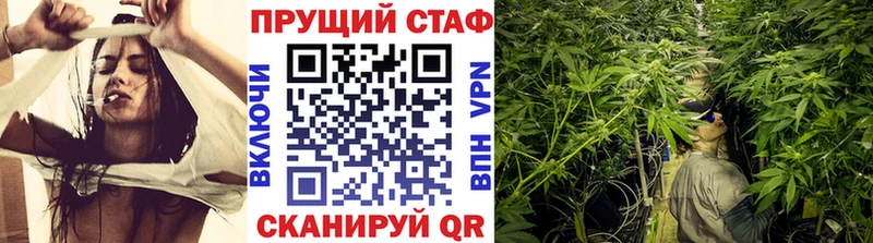Виды наркоты Пятигорск Alpha-PVP  ГАШИШ  Бошки Шишки 