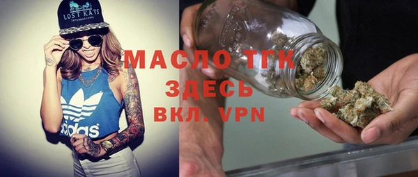гидропоника Армянск