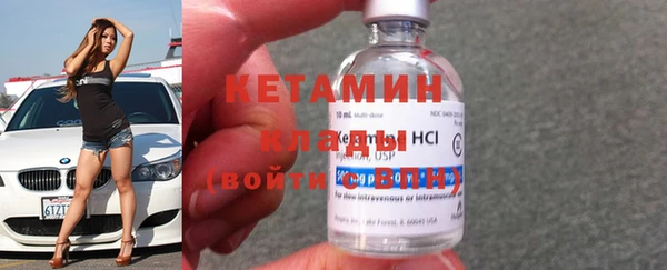 винт Наволоки