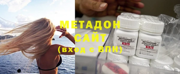 гашик Аркадак