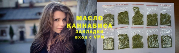 хмурый Балабаново