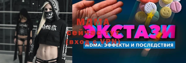 хмурый Балабаново