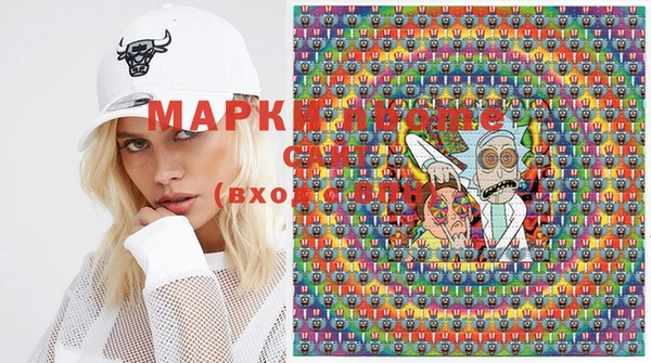 MDMA Арсеньев