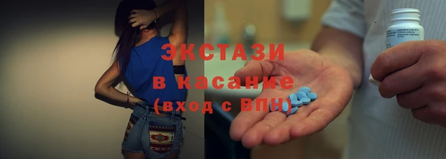 стаф Балахна