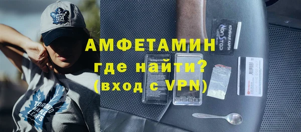 хмурый Балабаново