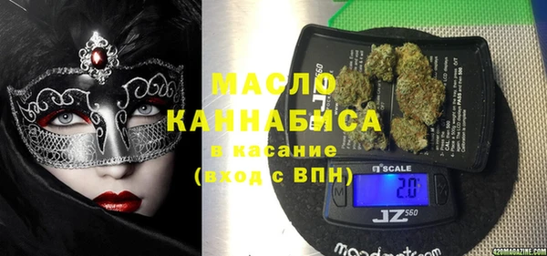 гидропоника Армянск