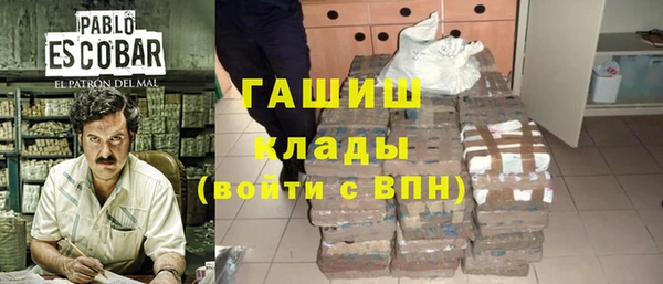 мдпв Баксан