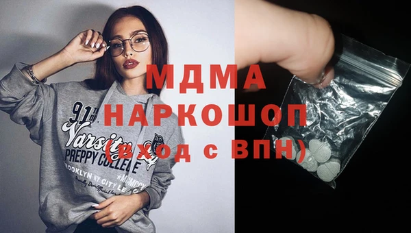 мдпв Баксан