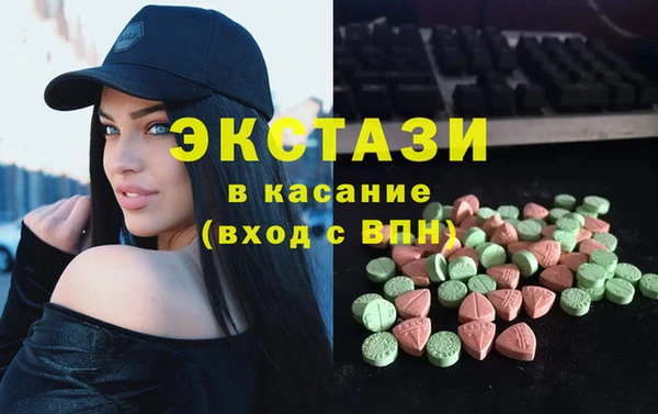 мдпв Баксан