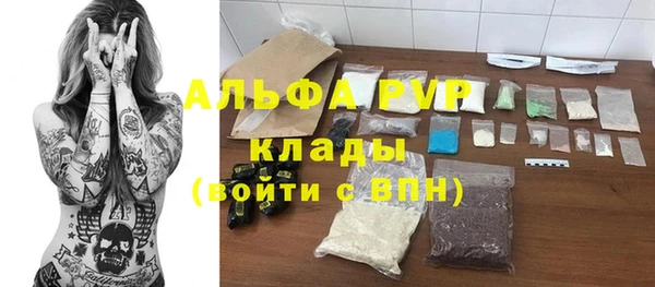 MDMA Арсеньев
