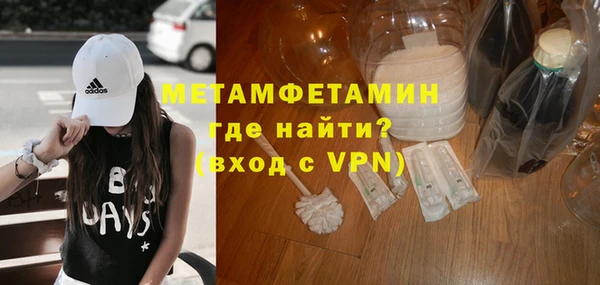 хмурый Балабаново