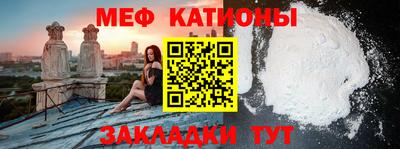 кокаин Обь