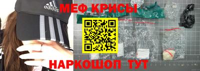 кокаин Обь