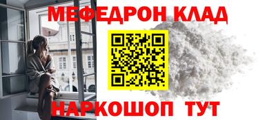 героин Обнинск