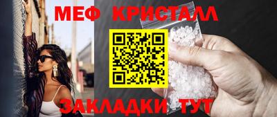 MDMA Нягань