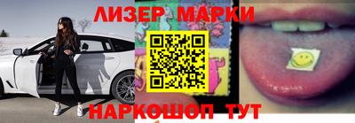 MDMA Нягань