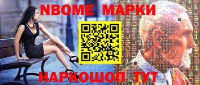 героин Обнинск