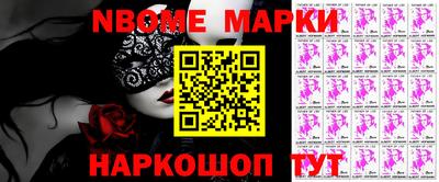 MDMA Нягань