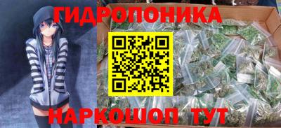 кокаин Обь