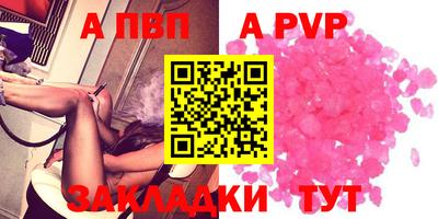 MDMA Нягань