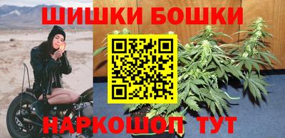 MDMA Нягань