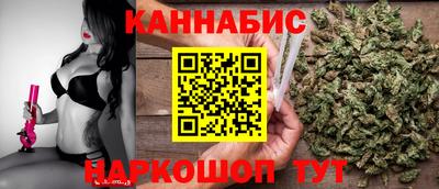 героин Обнинск