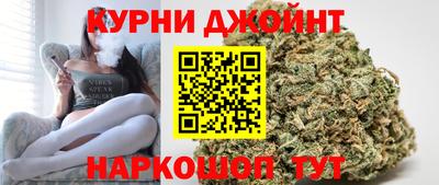 кокаин Обь