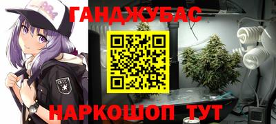 MDMA Нягань