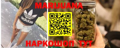 героин Обнинск