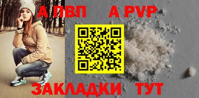 героин Обнинск