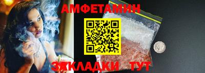 героин Обнинск