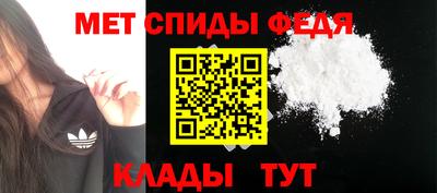 героин Обнинск