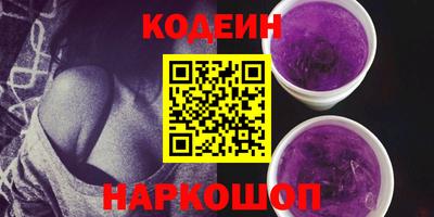 MDMA Нягань