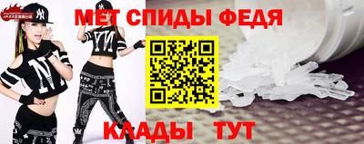 MDMA Нягань