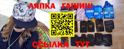 героин Обнинск