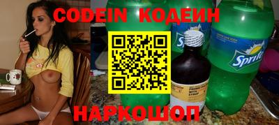 MDMA Нягань