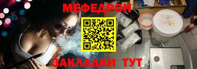 MDMA Нягань