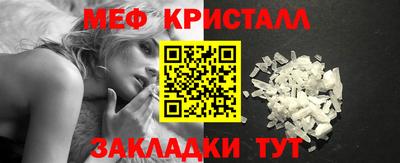 кокаин Обь
