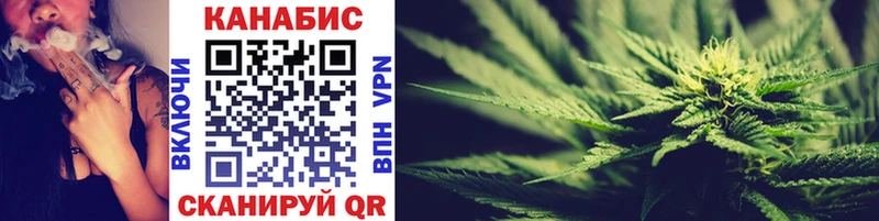 Марихуана THC 21%  KRAKEN ссылки  Пятигорск 